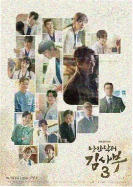 原唱录音室版演绎说明